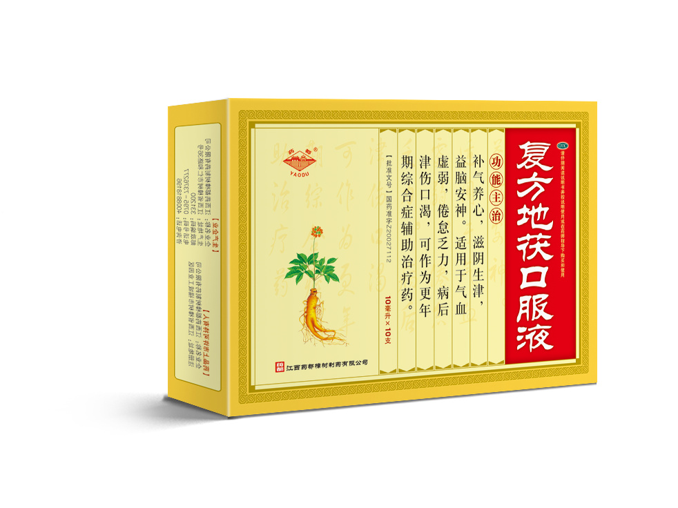 aoa综合(中国)体育官方网站