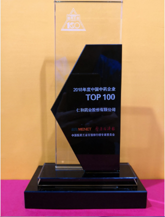 aoa综合(中国)体育官方网站
