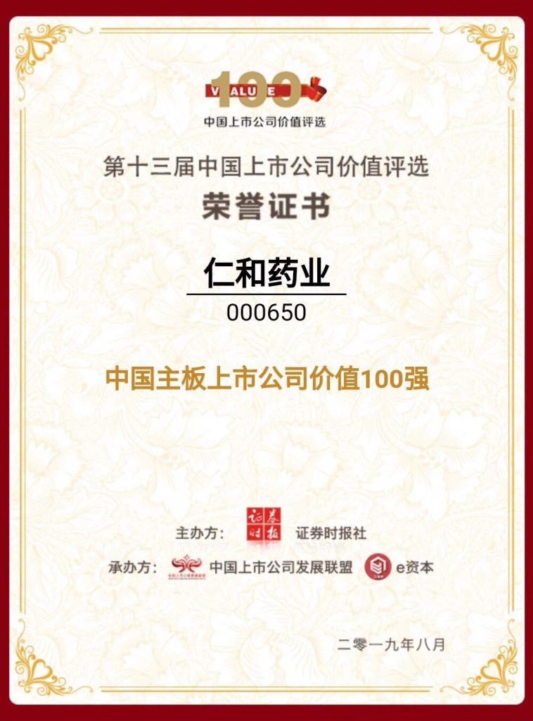aoa综合(中国)体育官方网站