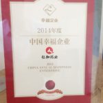 aoa综合(中国)体育官方网站