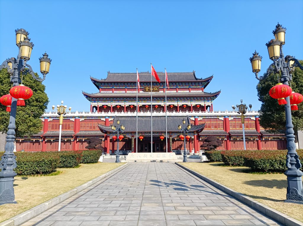 aoa综合(中国)体育官方网站