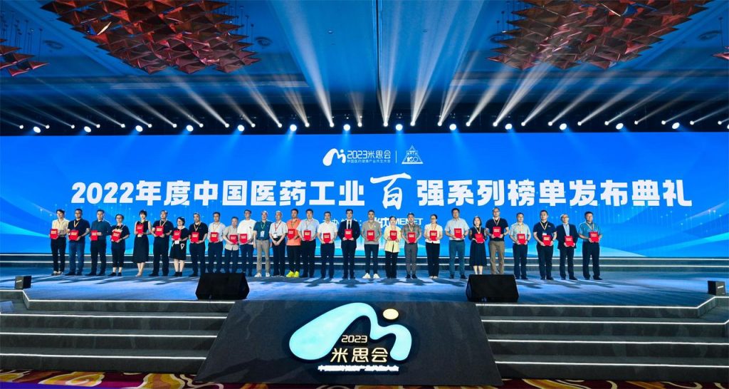aoa综合(中国)体育官方网站