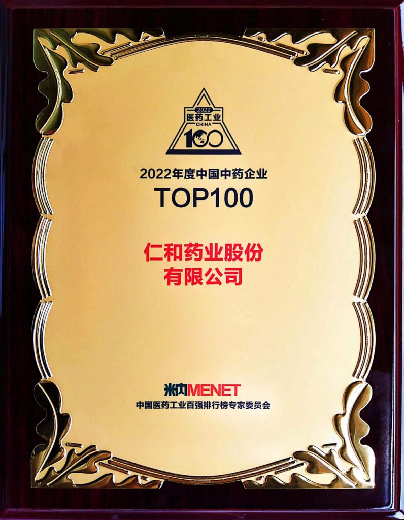 aoa综合(中国)体育官方网站