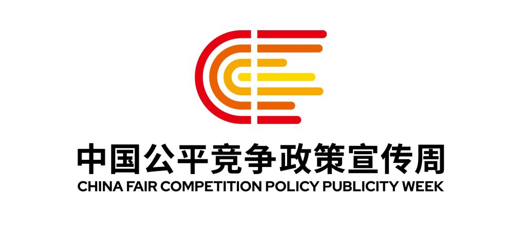 aoa综合(中国)体育官方网站