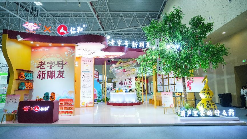 aoa综合(中国)体育官方网站