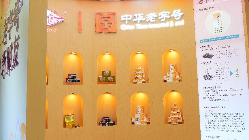 aoa综合(中国)体育官方网站