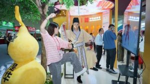 aoa综合(中国)体育官方网站