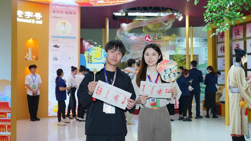 aoa综合(中国)体育官方网站