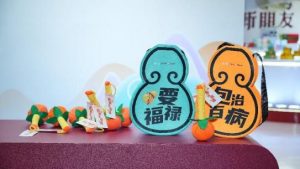 aoa综合(中国)体育官方网站