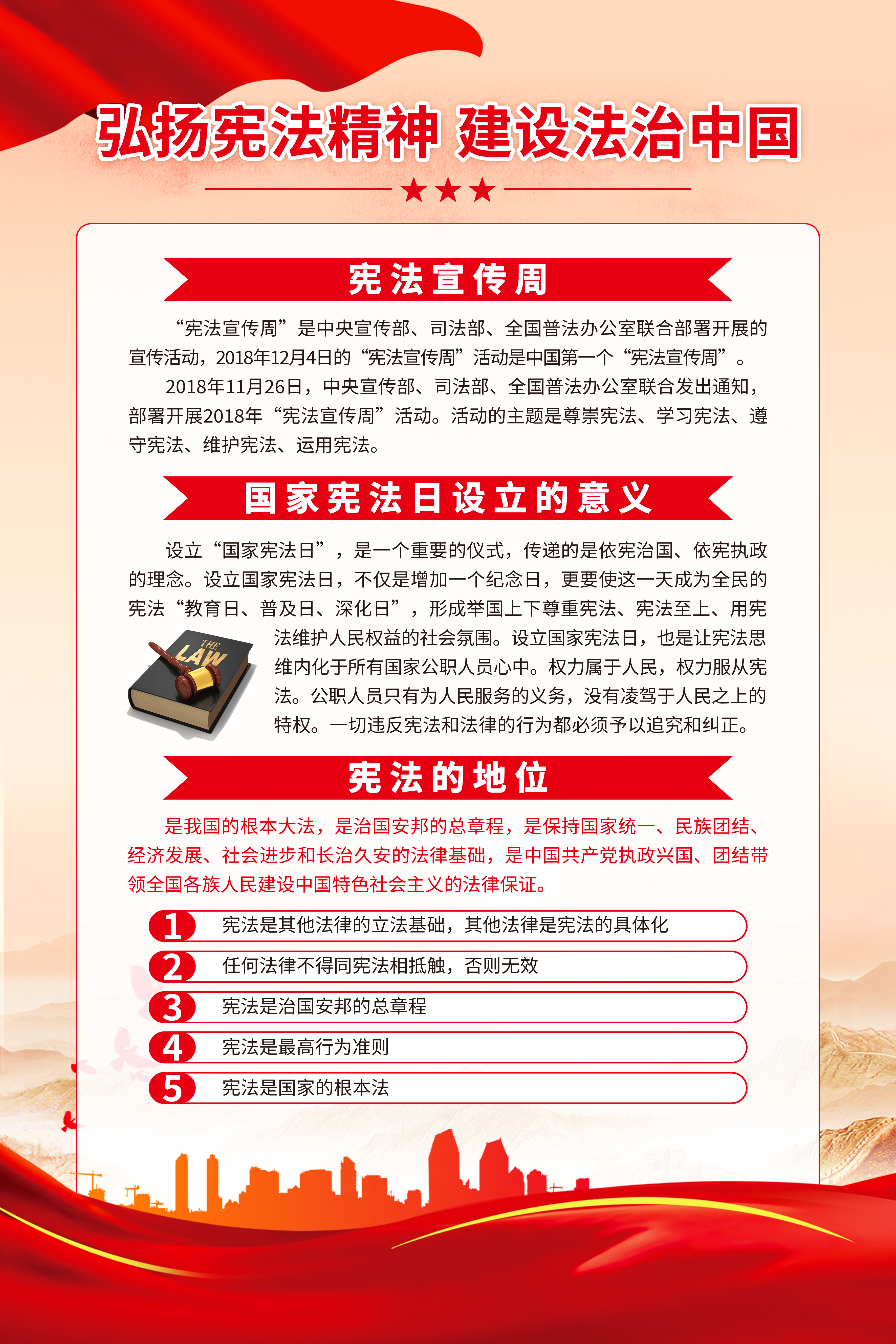 aoa综合(中国)体育官方网站