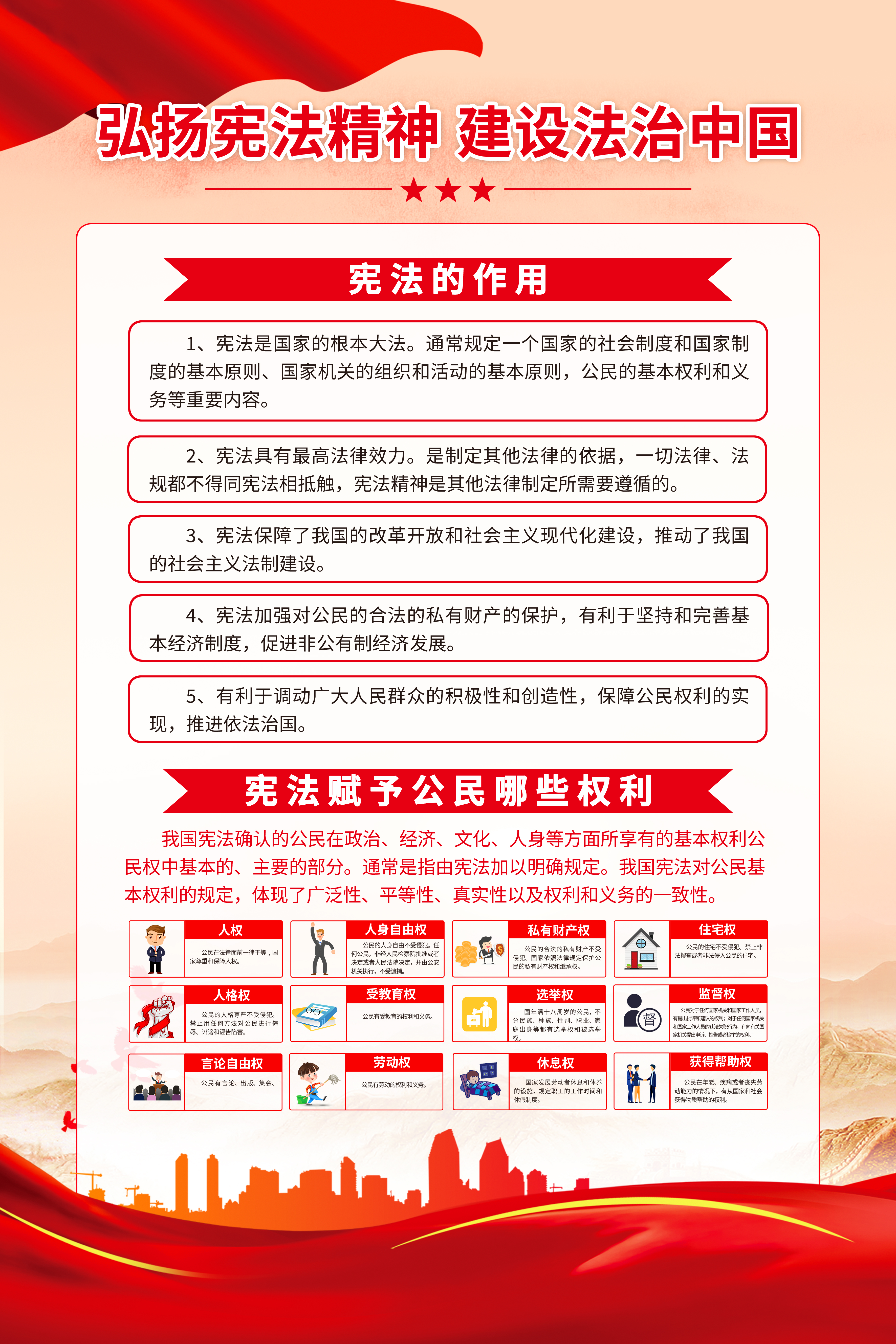 aoa综合(中国)体育官方网站